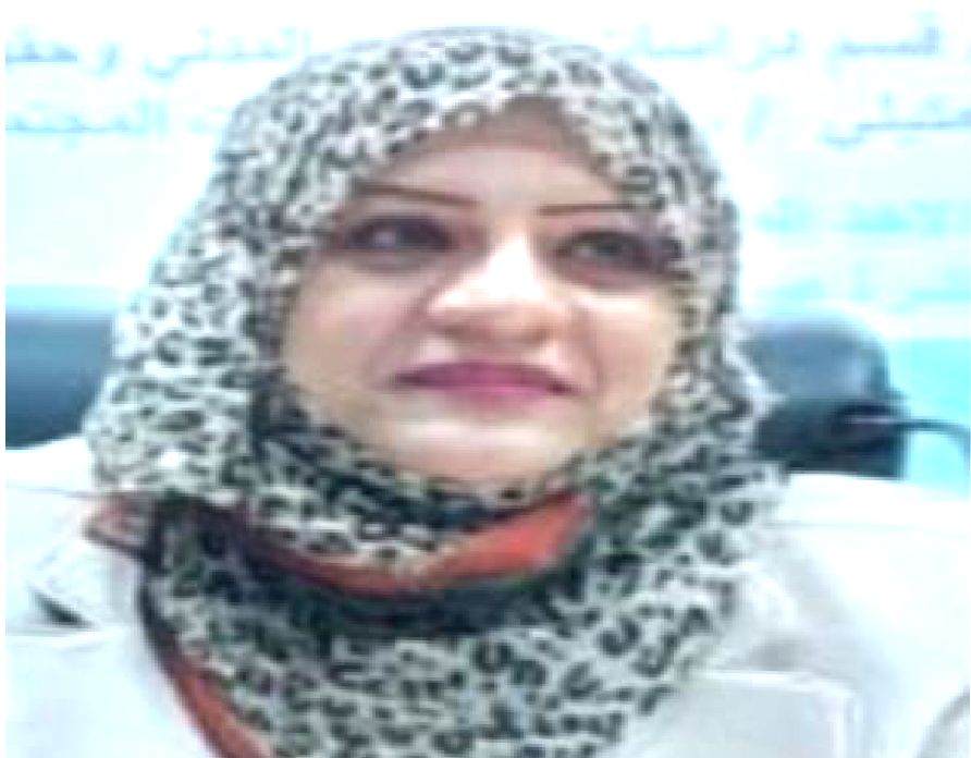 أ.م.د.فاطمة خلف كاظم / امينة المجلس