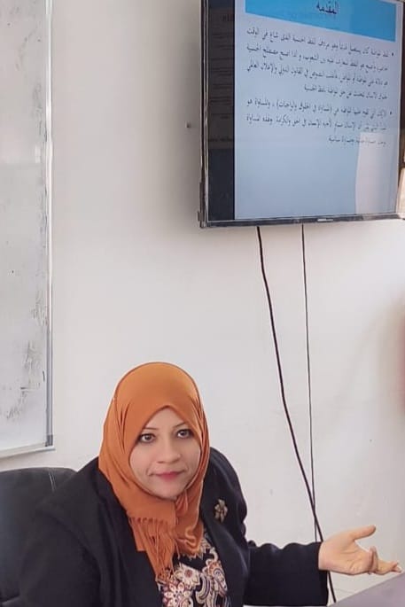 ورشة علمية والموسومة (مدى تحقق مبدأ المساواة بين الجنسين في منح الجنسية على أساس حق الدم في القانون العراقي)