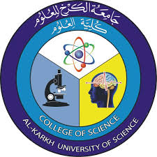 الهيكلية العلمية لقسم الفيزياء الطبية