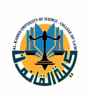 التوصيف الوظيفي والعنوان الوضيفي لخريج قسم القانون