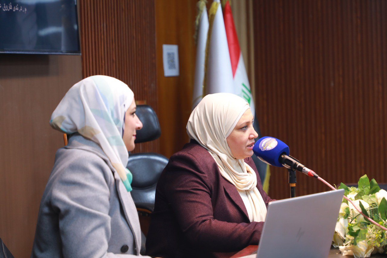جامعة الكرخ للعلوم تنظم ورشة عمل حول مناهضة العنف ضد المرأة والطفل