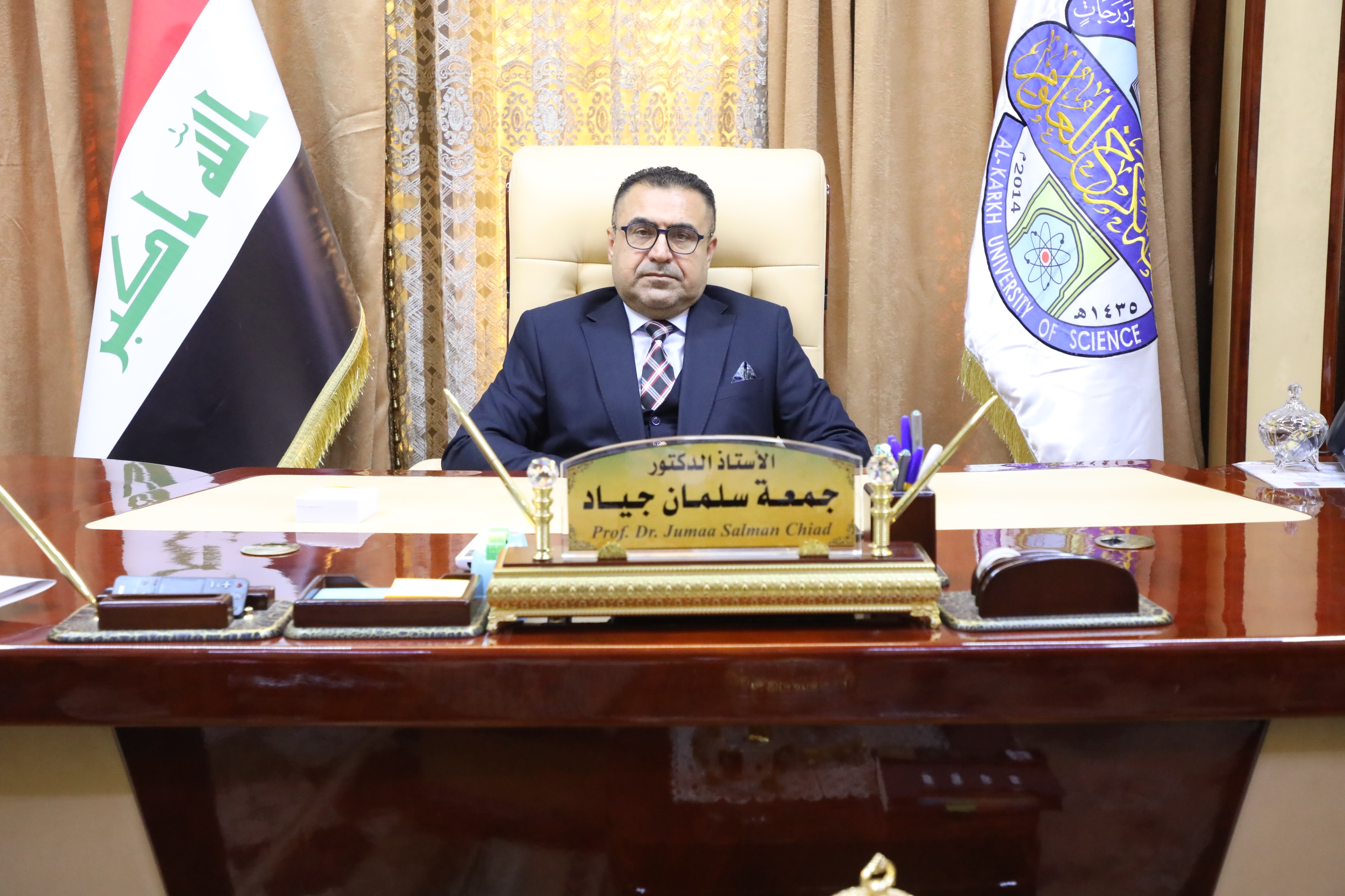 President