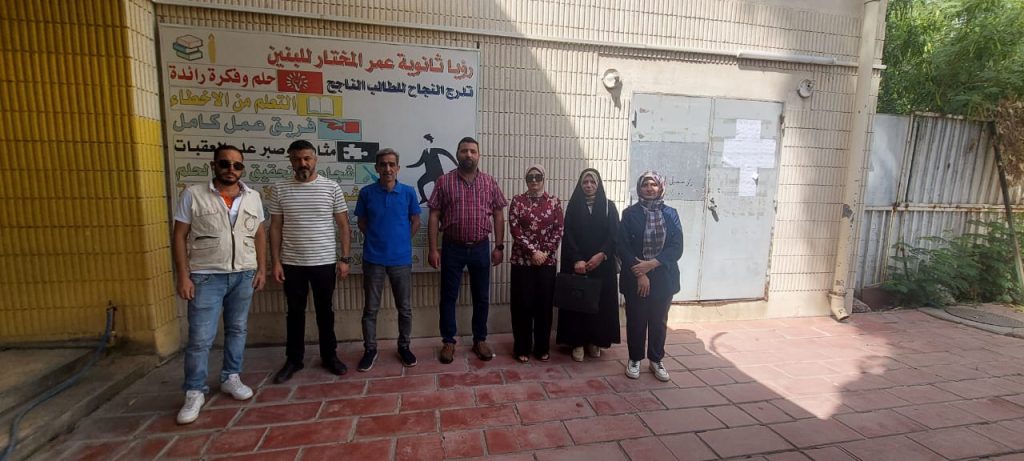 جامعة الكرخ للعلوم تنظم حملة تشجير في ثانوية عمر المختار للبنين