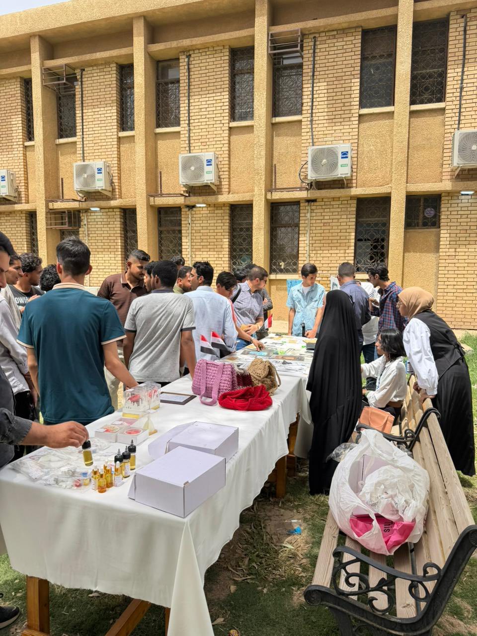 بازار كلية الهندسة