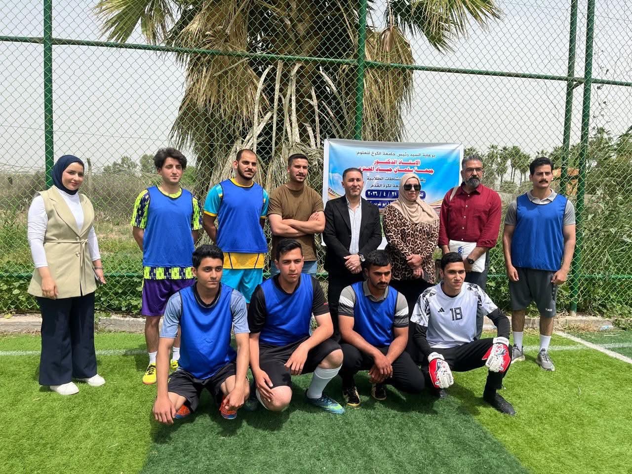 شاركت كلية الإدارة والاقتصاد في بطولة الجامعة لكرة القدم التي تنظمها جامعة الكرخ, ضمن الأنشطة الرياضية التي تهدف إلى تعزيز روح المنافسة والتعاون بين طلبة الكليات. وفي هذا الإطار، زارت السيدة عميد كلية الإدارة والاقتصاد فريق الكلية لكرة القدم، حيث الت